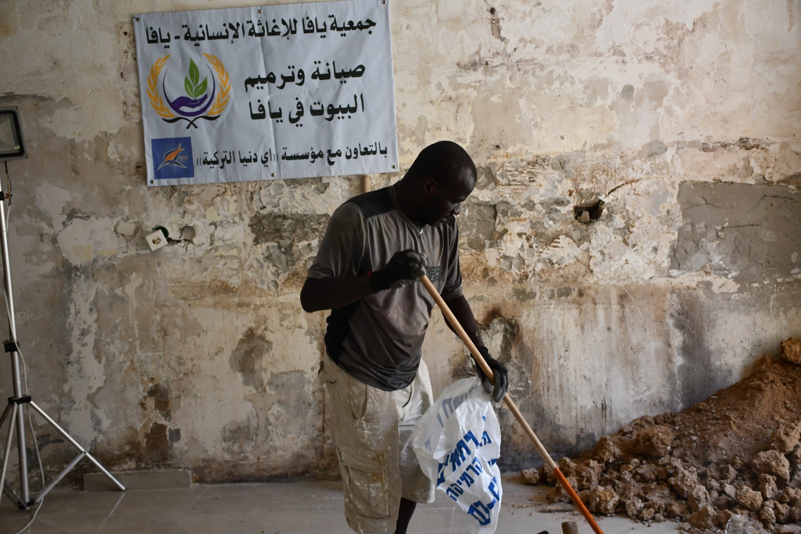 WhatsApp Image 2020-07-23 at 11.24.48 AM (1).jpeg.jpeg